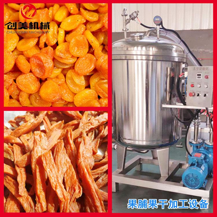 1622768582185255.jpg 16219331816500959.jpg