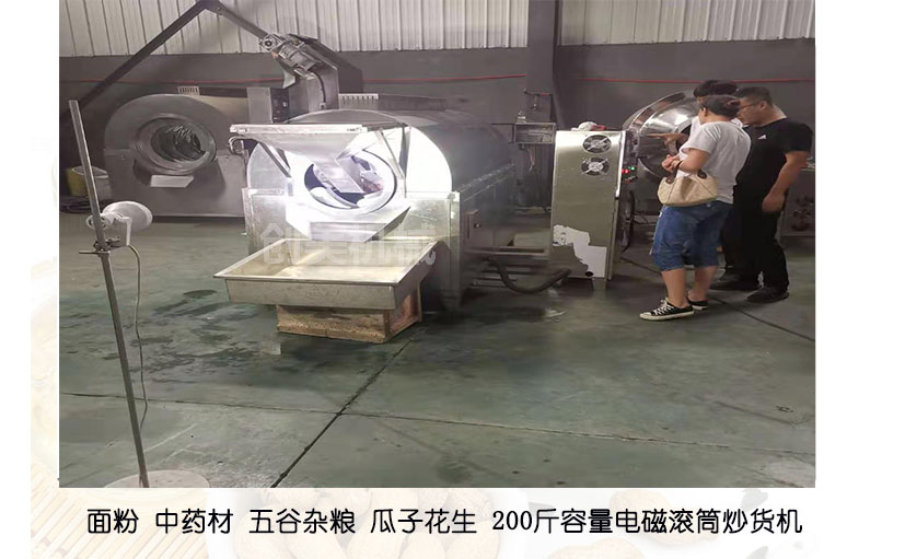 1622771413115595.jpg 16183055386996992.jpg