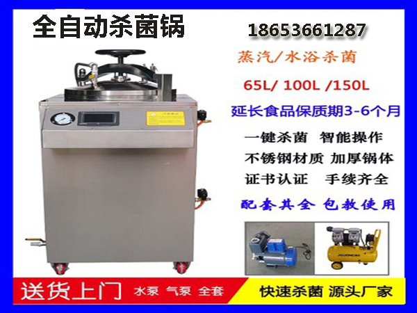 1622772129122006.jpg 16177747439602812.jpg