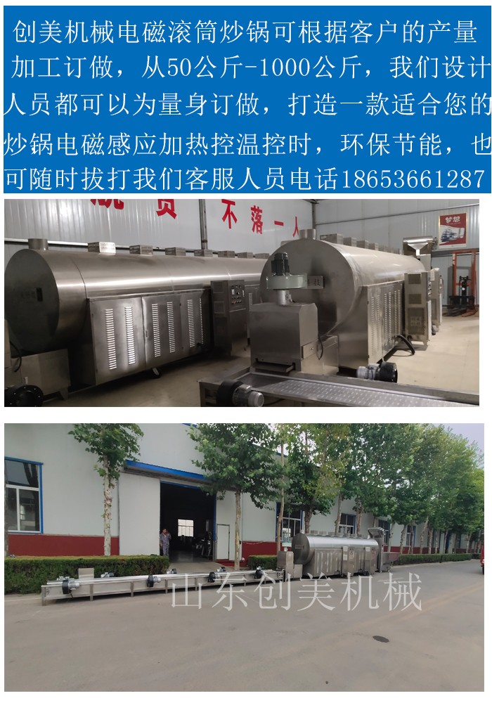 1622774311867867.jpg 1.jpg