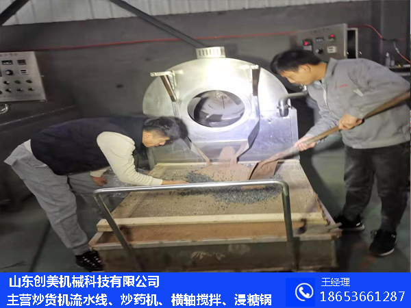 1622774546736801.jpg 3.jpg