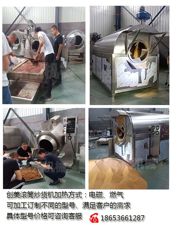 1622774651212111.jpg 1.jpg