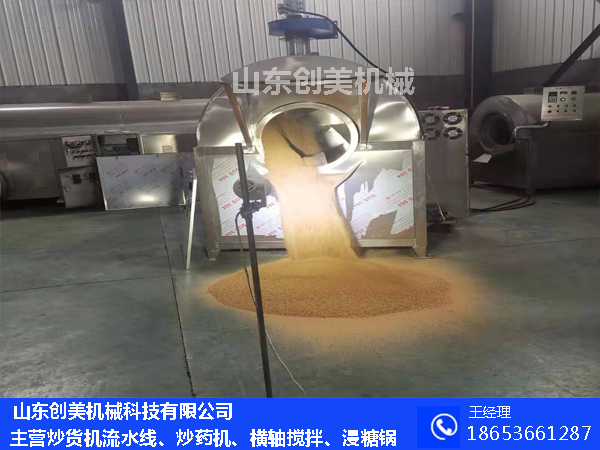 1622775840100297.jpg 16157904973862867.jpg