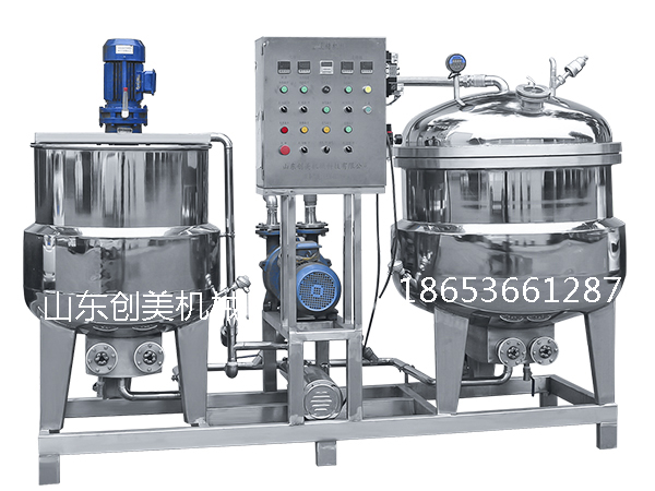 1622776090271453.jpg 1.jpg