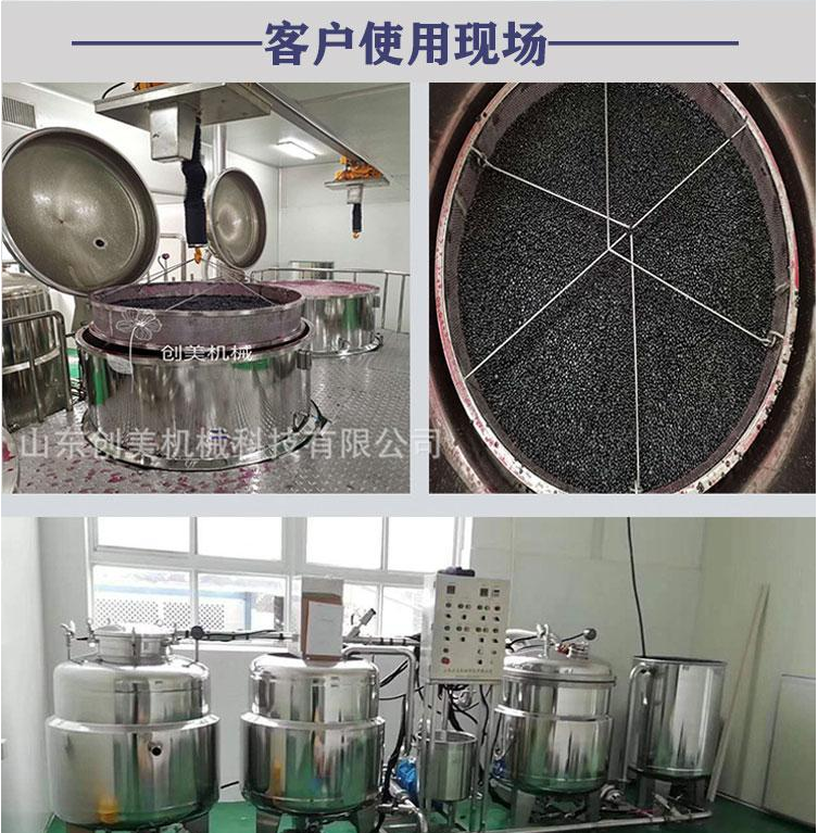 1622776861106236.png 3 (2).png