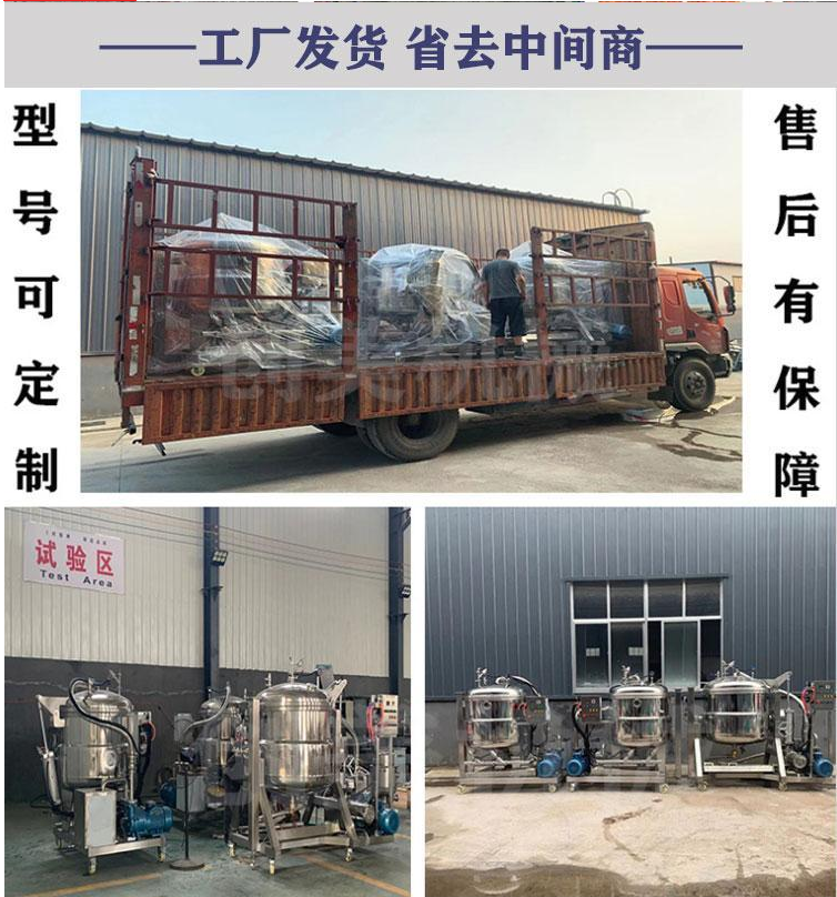 1622776887904520.png 6.png