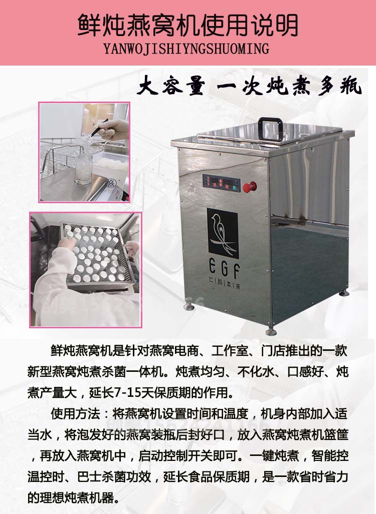 1622777206120588.jpg 3.jpg