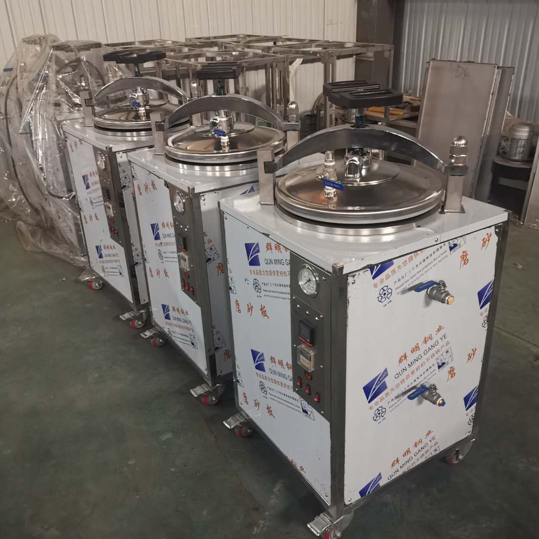 1622777298205397.jpg 16123183235343961.jpg