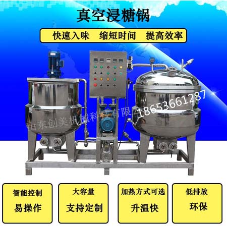 1622787184300089.jpg 2.jpg