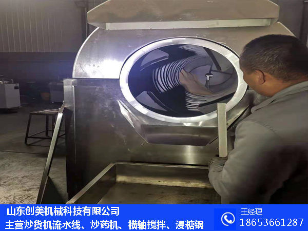 1622787585208755.jpg 2.jpg