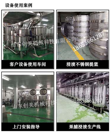 1622788893949253.jpg 2.jpg