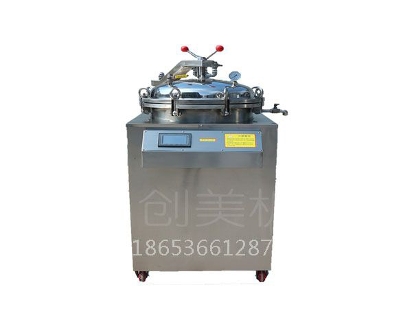 門(mén)店用殺菌鍋