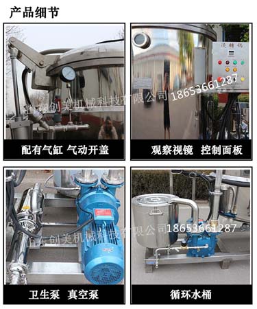 1622790577158151.jpg 5.jpg