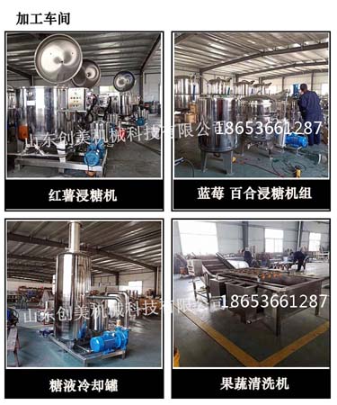 1622790584199128.jpg 6.jpg